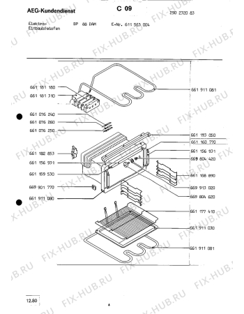 Схема №2 BP 88 DAM с изображением Клавиша для электропечи Aeg 8996611833824